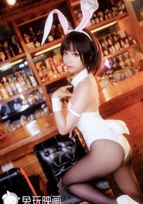 迷雾追踪
