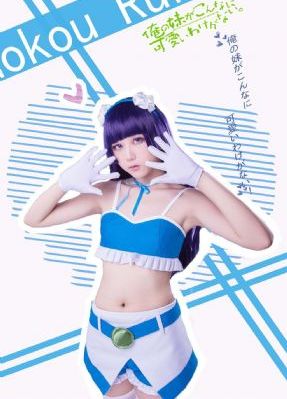 包贝尔电影《大人物》免费观看